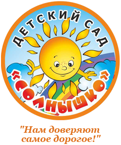 Муниципальное бюджетное дошкольное образовательное учреждение "Подпорожский детский сад №15 общеразвивающего вида с приоритетным осуществлением деятельности по социально - личностному развитию детей" Муниципальное бюджетное дошкольное образовательное учреждение "Подпорожский детский сад №15 общеразвивающего вида с приоритетным осуществлением деятельности по социально - личностному развитию детей"