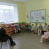 Удивительный гость Удивительный гость.