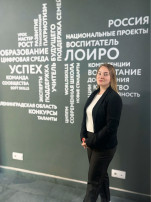 ЛОИРО ЛОИРО.